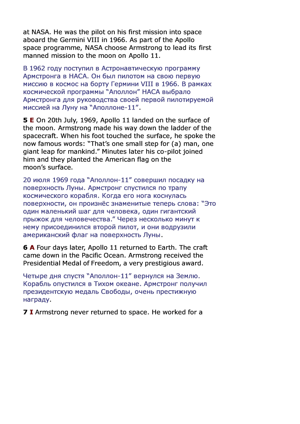 Ответы на Reading Task из module 3, страница 33, Английский. Starlight. 6  кл., рабочая тетрадь, Баранова, Дули, Копылова | DNSIS авторские ГДЗ