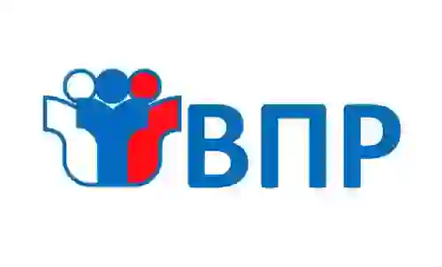 Как подготовиться к ВПР - быстро и легко