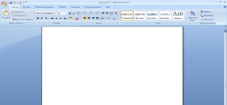 Работа с Вордом — часть 6: объединение таблиц и большие пробелы
