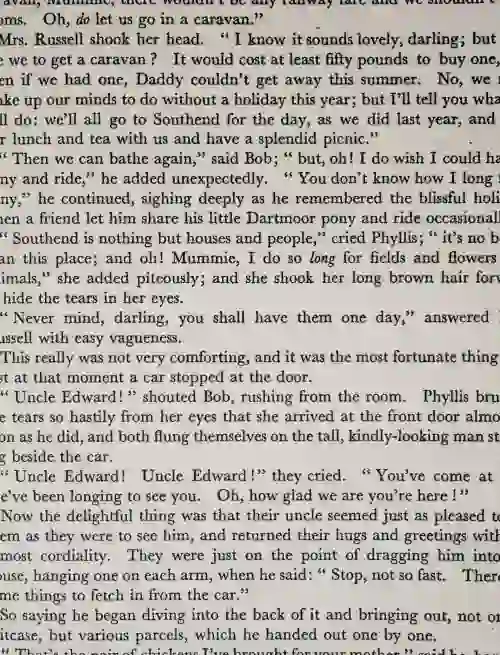 Повышение уникальности текстов на заказ