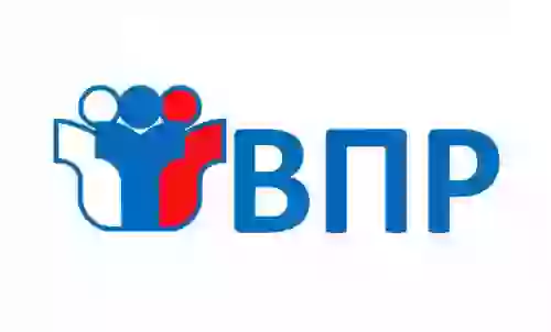 Как подготовиться к ВПР - быстро и легко
